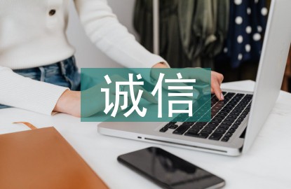 如何为不同水平的球员制定个性化的篮球训练策略_0